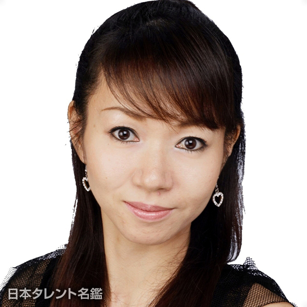 平古場　友香