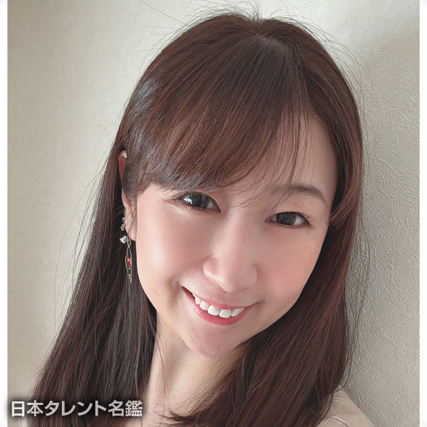 依村　明沙美