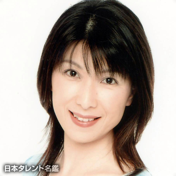 由梨　智花子