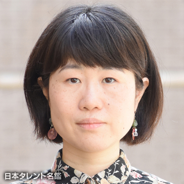 田辺　愛美
