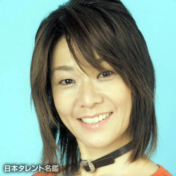 西澤　やよい.