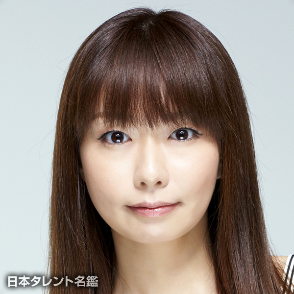 愛未