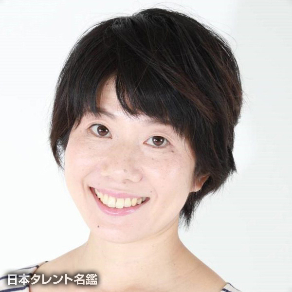 長嶺　安奈