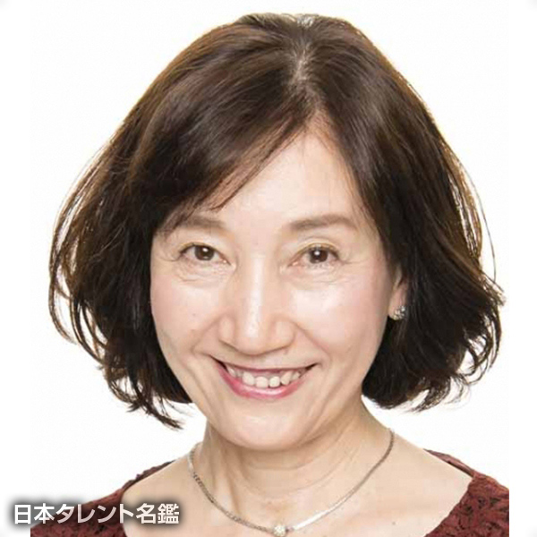 沢井　則江