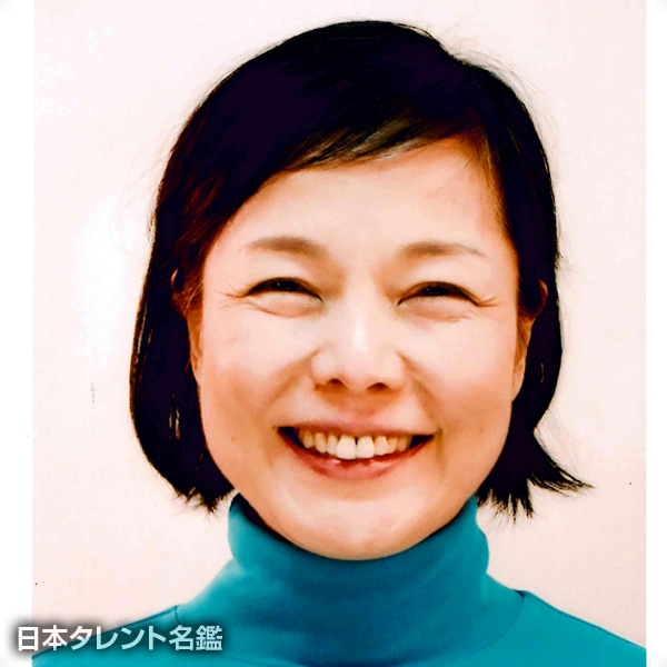 谷　英美