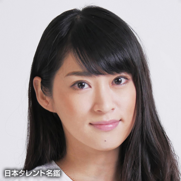 田嶌 友里香