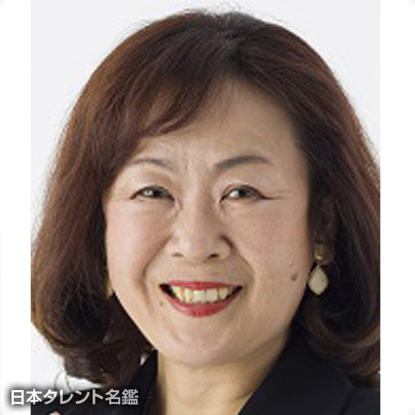 大嶋　恵子