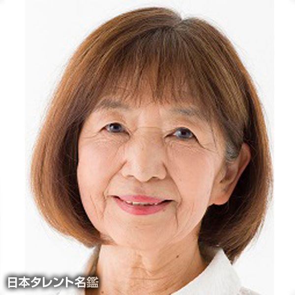 武田　史江
