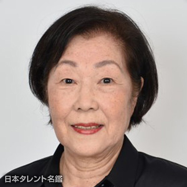 藤井　美恵子