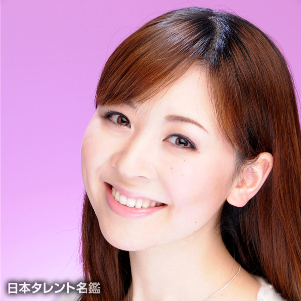 山中 美奈