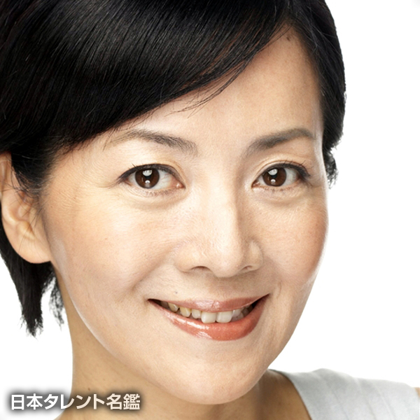 泉谷　まり子