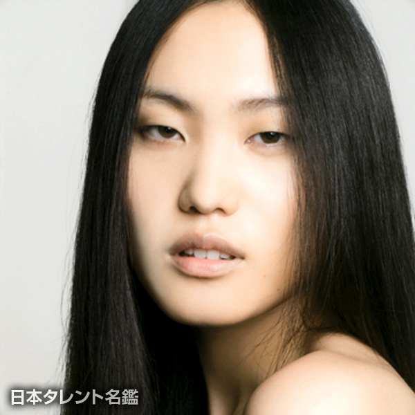 関水　結花