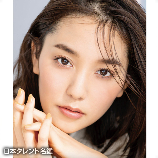 高田　有紗