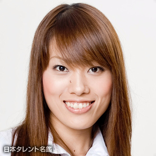 あい