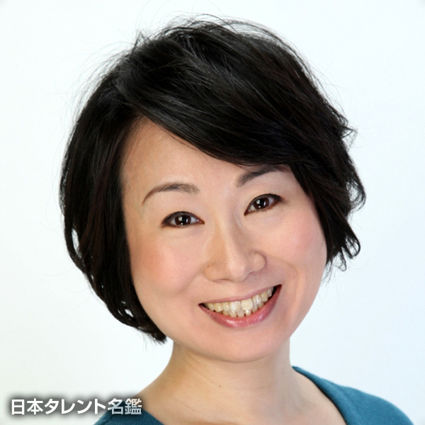 中里　めら