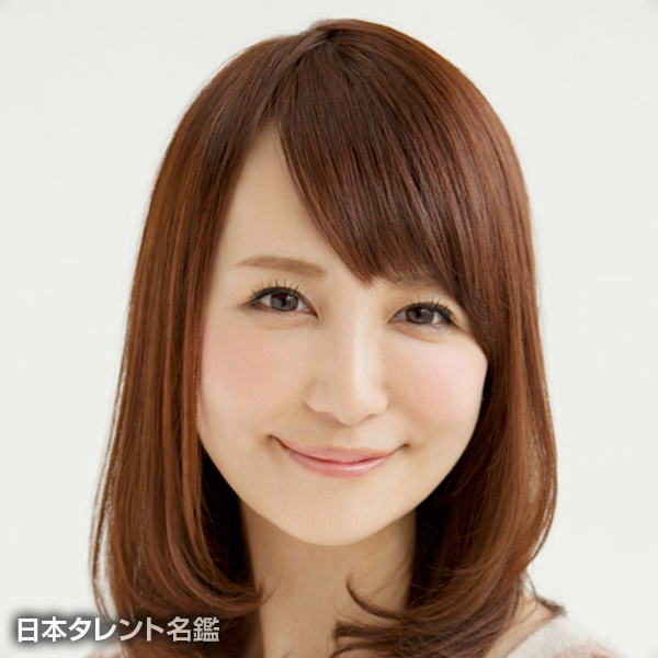 石田　紗英子