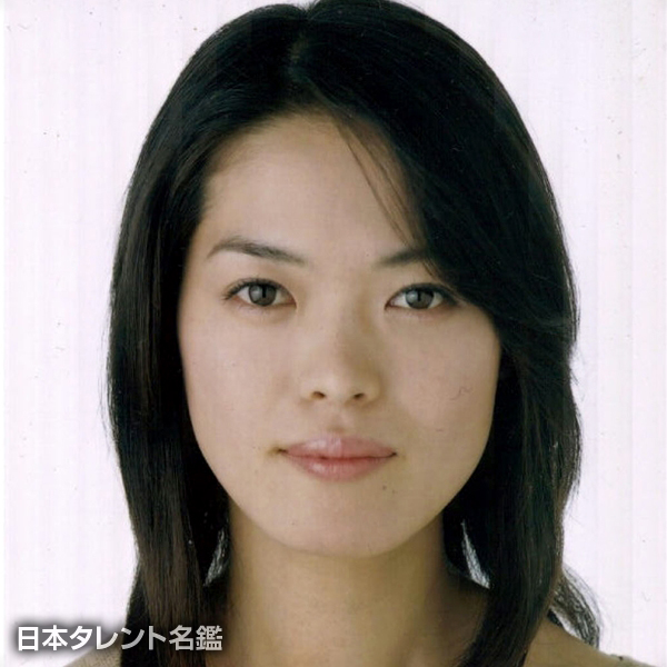 田村　直子