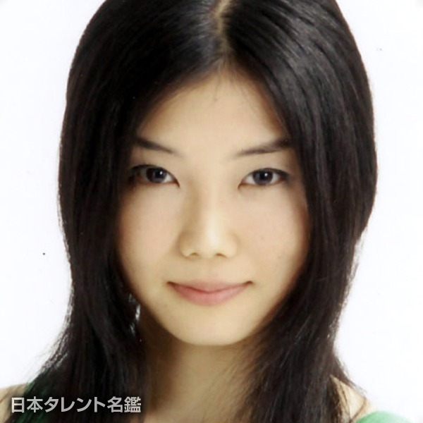 中井　理恵