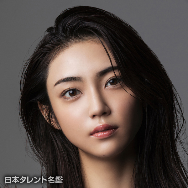 山谷　花純