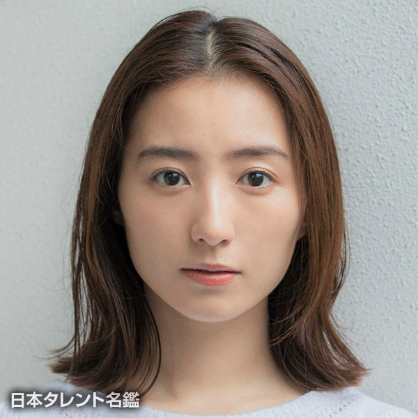 高田　里穂