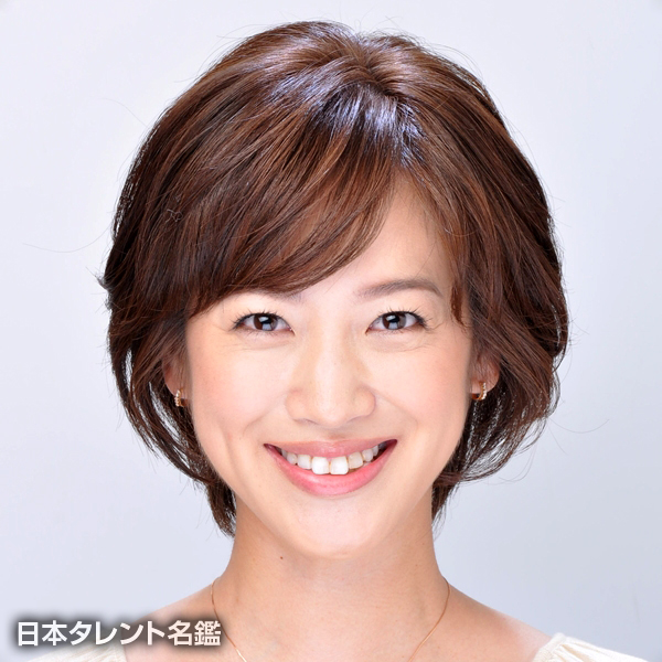 山崎　彩