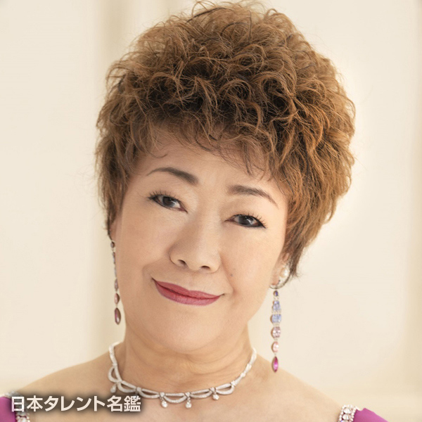秋元　順子