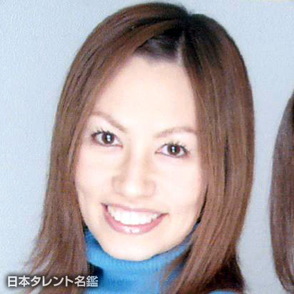 アイリーン