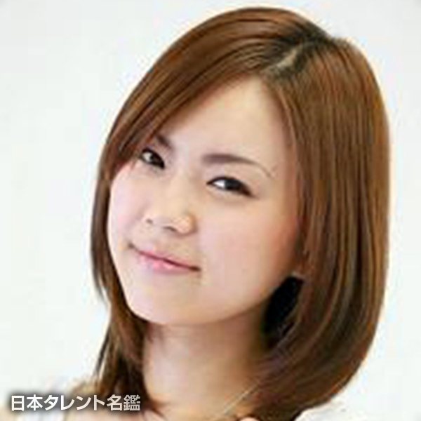 近松　友理
