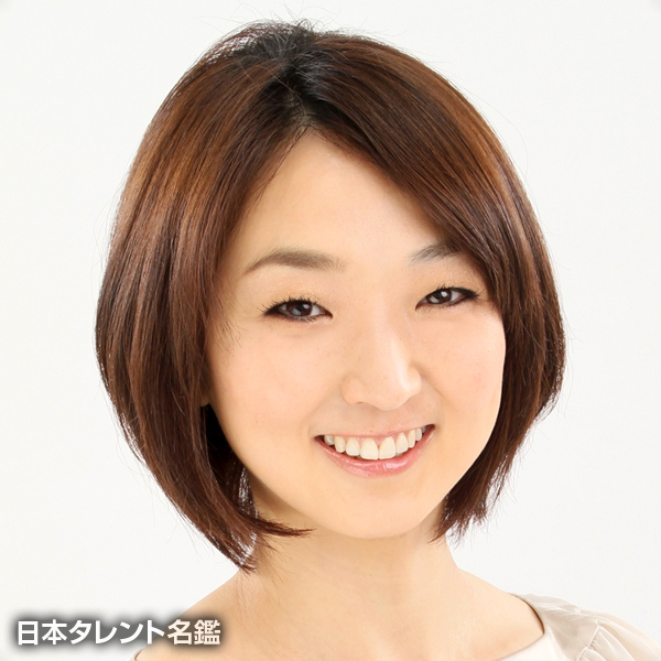 岩崎　恭子