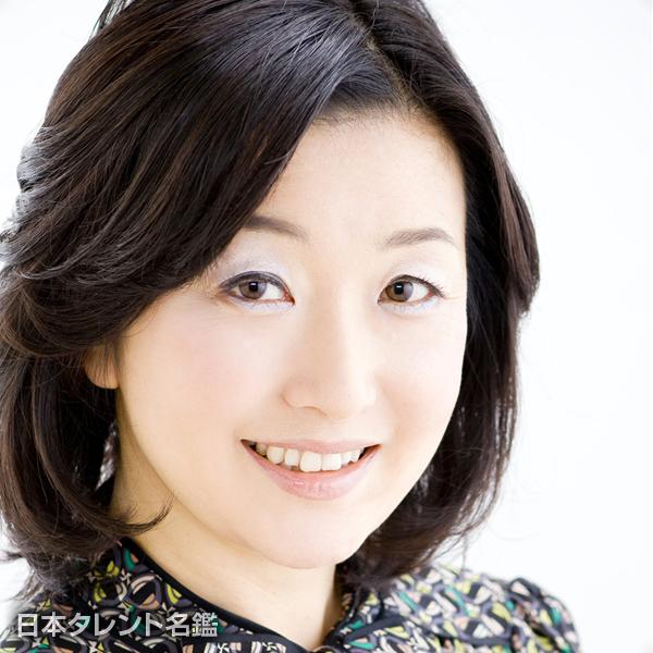 小林　香織