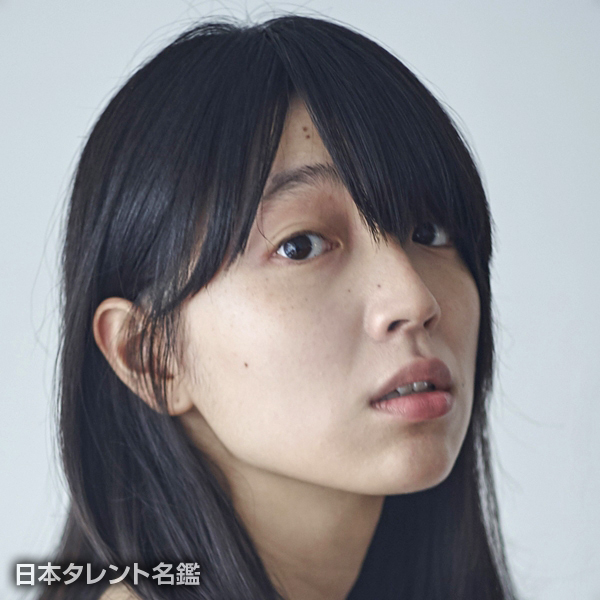 小谷　実由