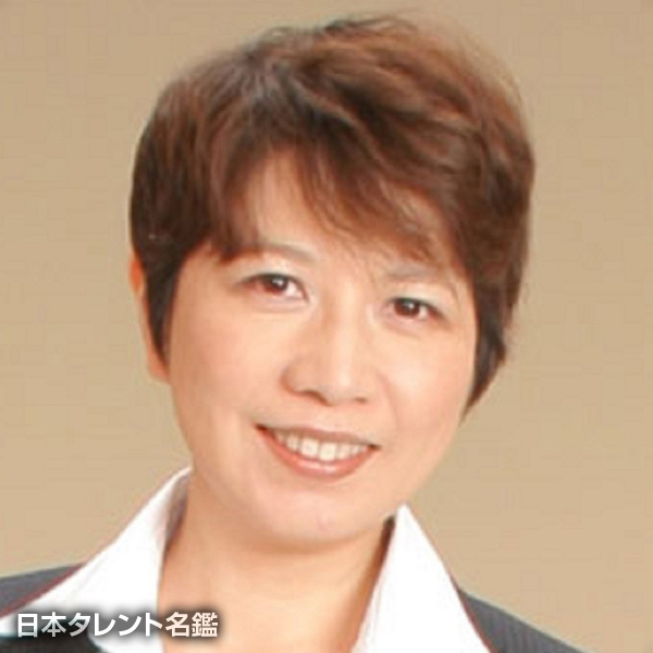 梨木　ナオミ