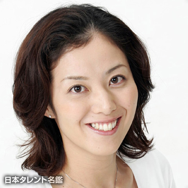 安藤　みどり