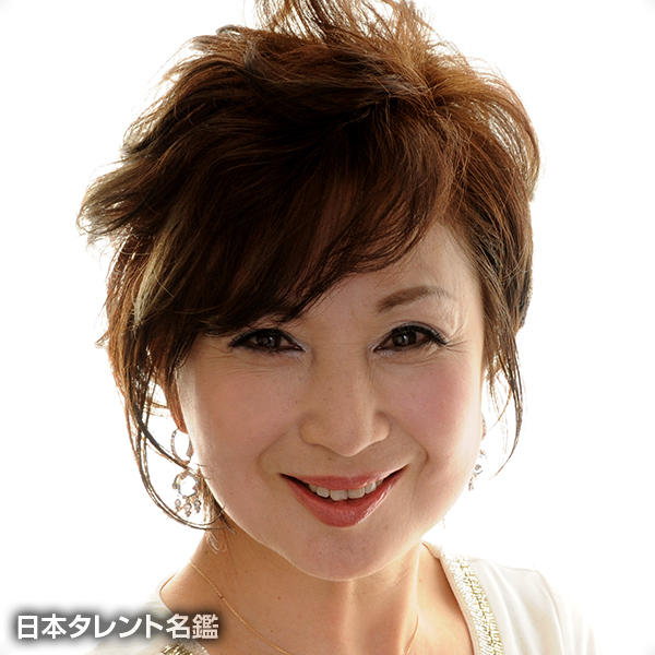 松木　路子