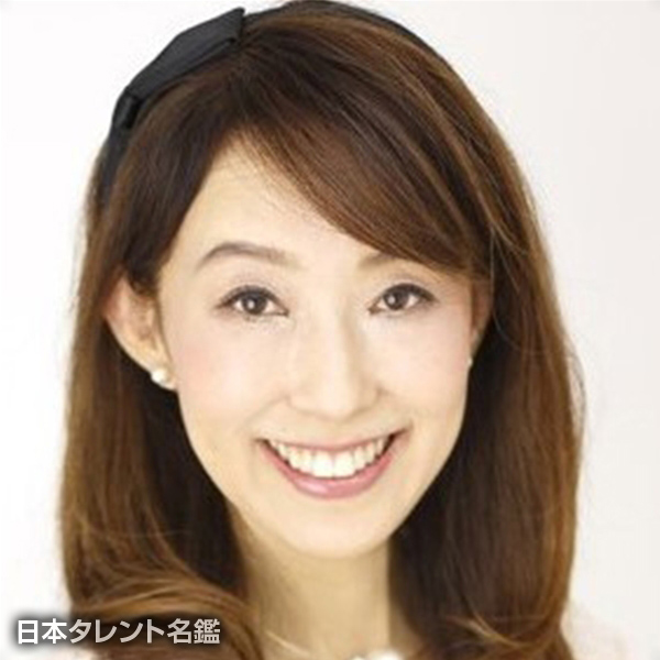 渡辺　希代