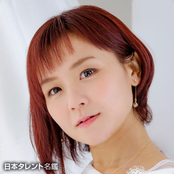 中上　育実