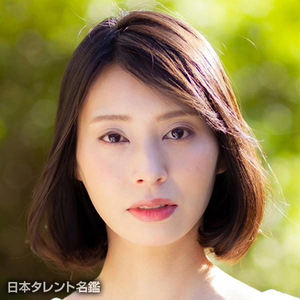 倉田　悠貴
