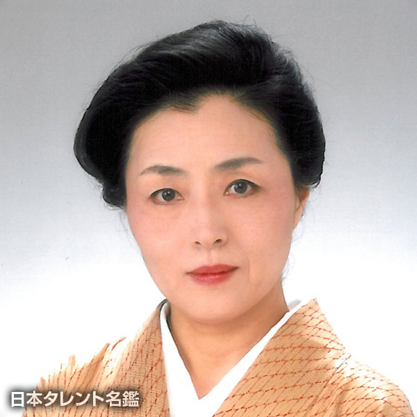 小山　典子