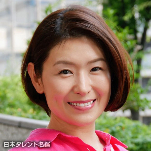 佐々木　りつ子