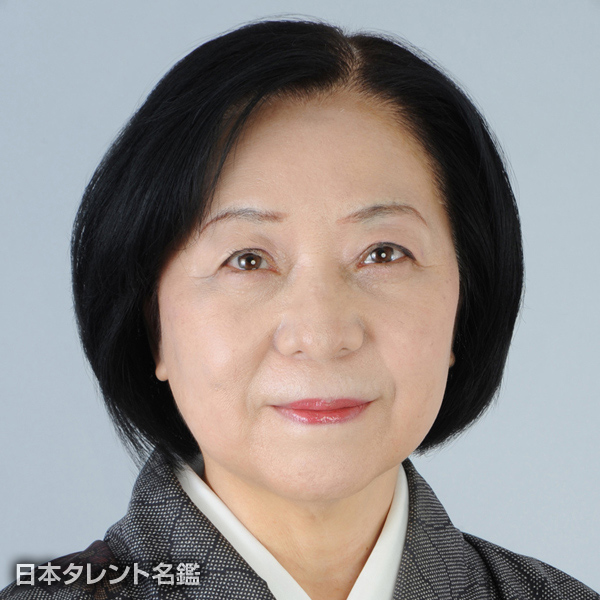 平　ますみ