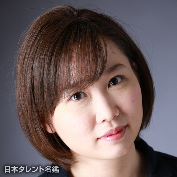 大平　香奈