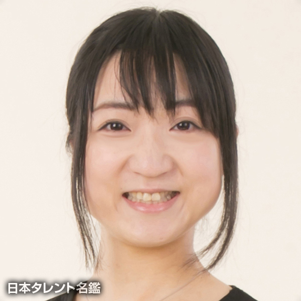 岸野　聡子