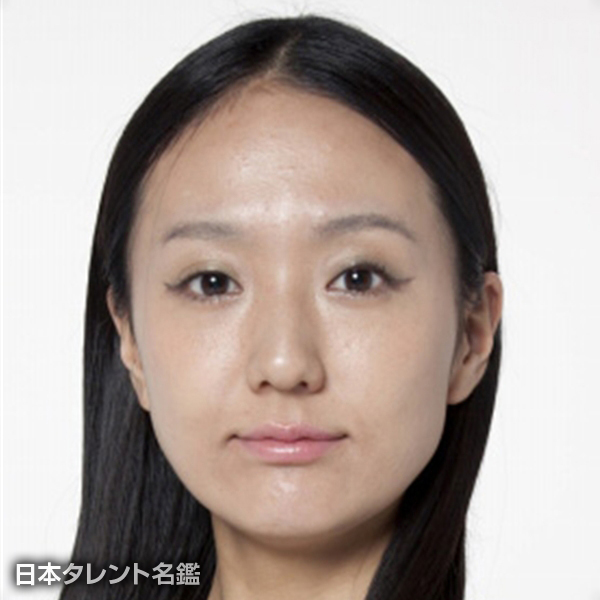 鉾久　奈緒美