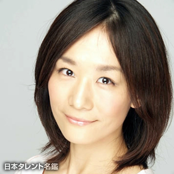 溝口　亜紀