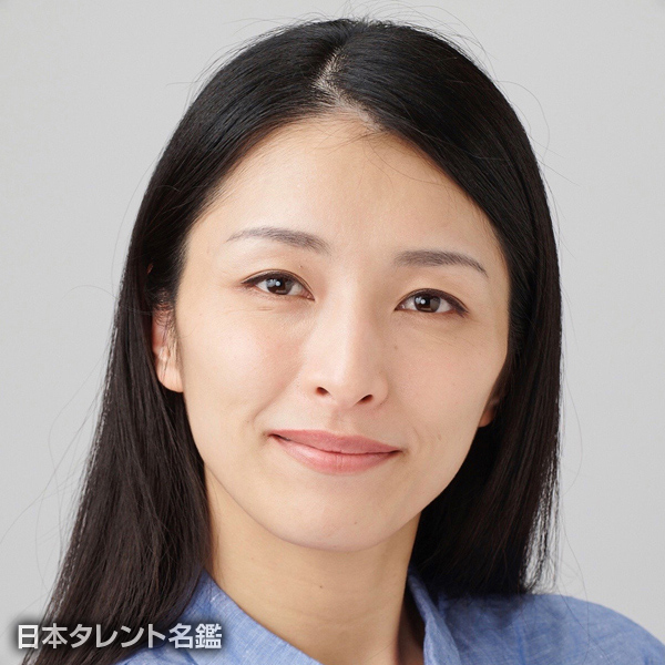 中里　仁美