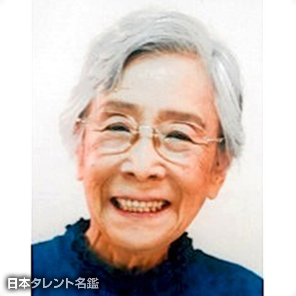 田嶋　和江
