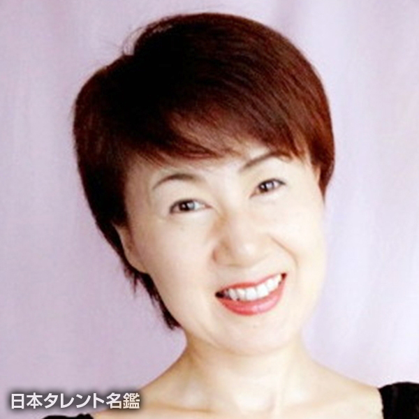 藤　えりな