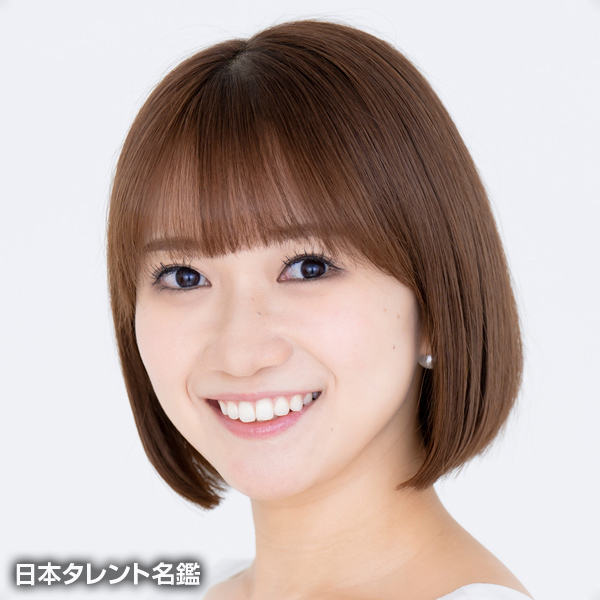 廣岡　まりあ