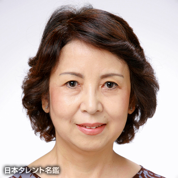 加藤　美智子