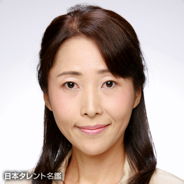 鈴木　美生代